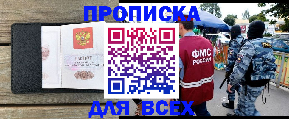 форма 3 в Кулебаки